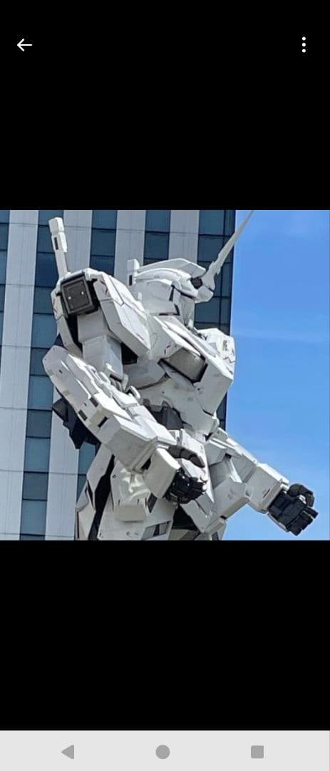 ガンベース