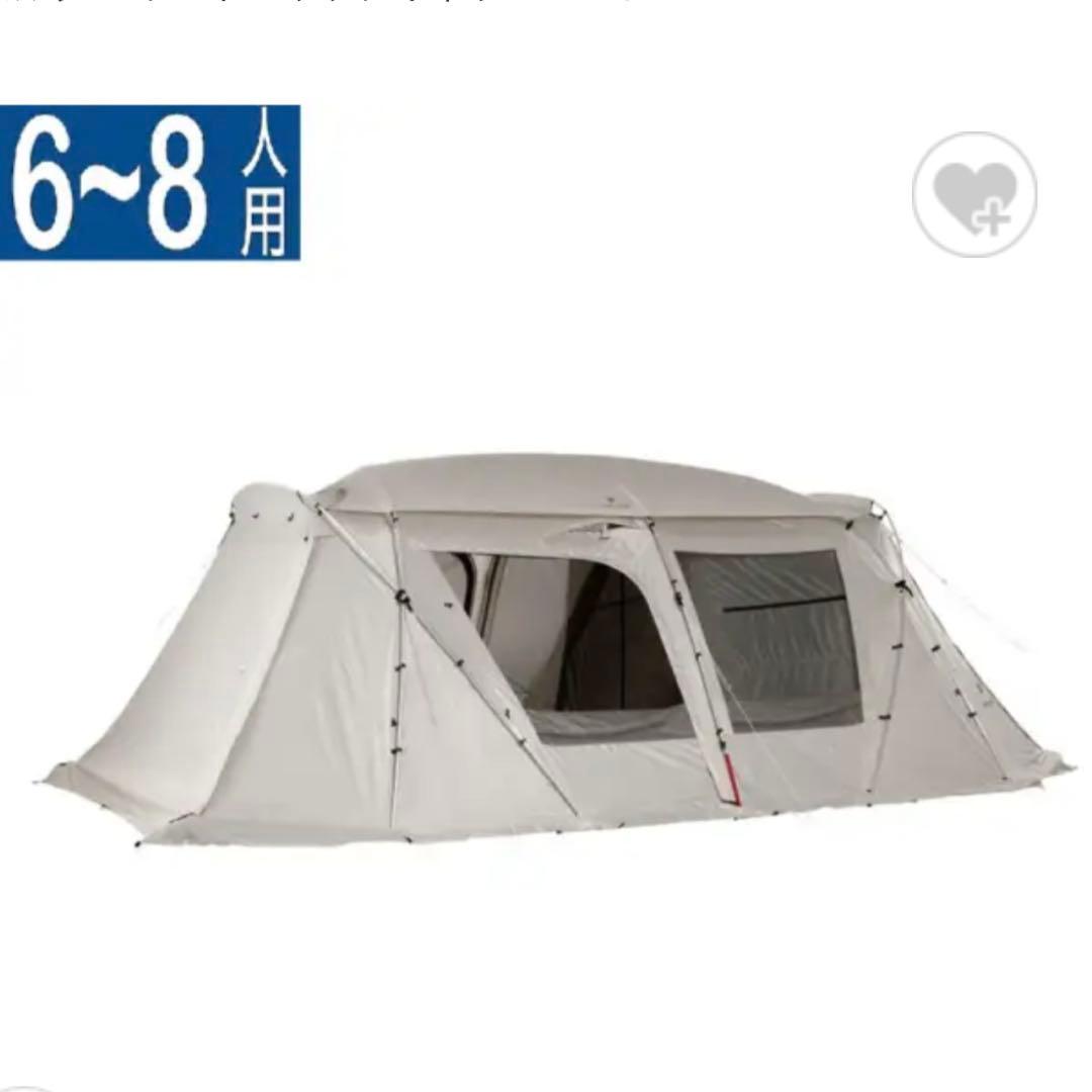 【新品】スノーピーク ランドロック アイボリー TP-671
