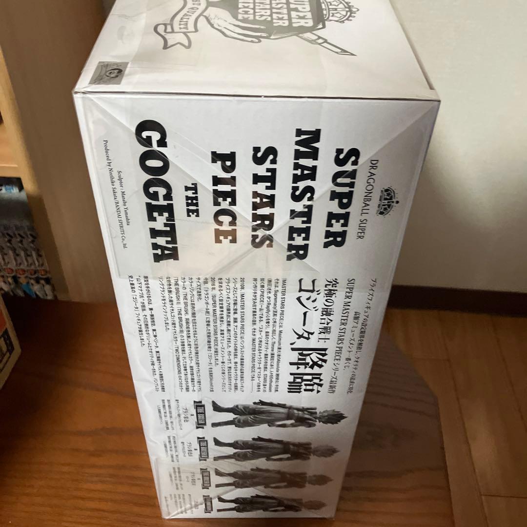 新品 未開封】ドラゴンボール超 SMSP 超サイヤ人ゴジータ