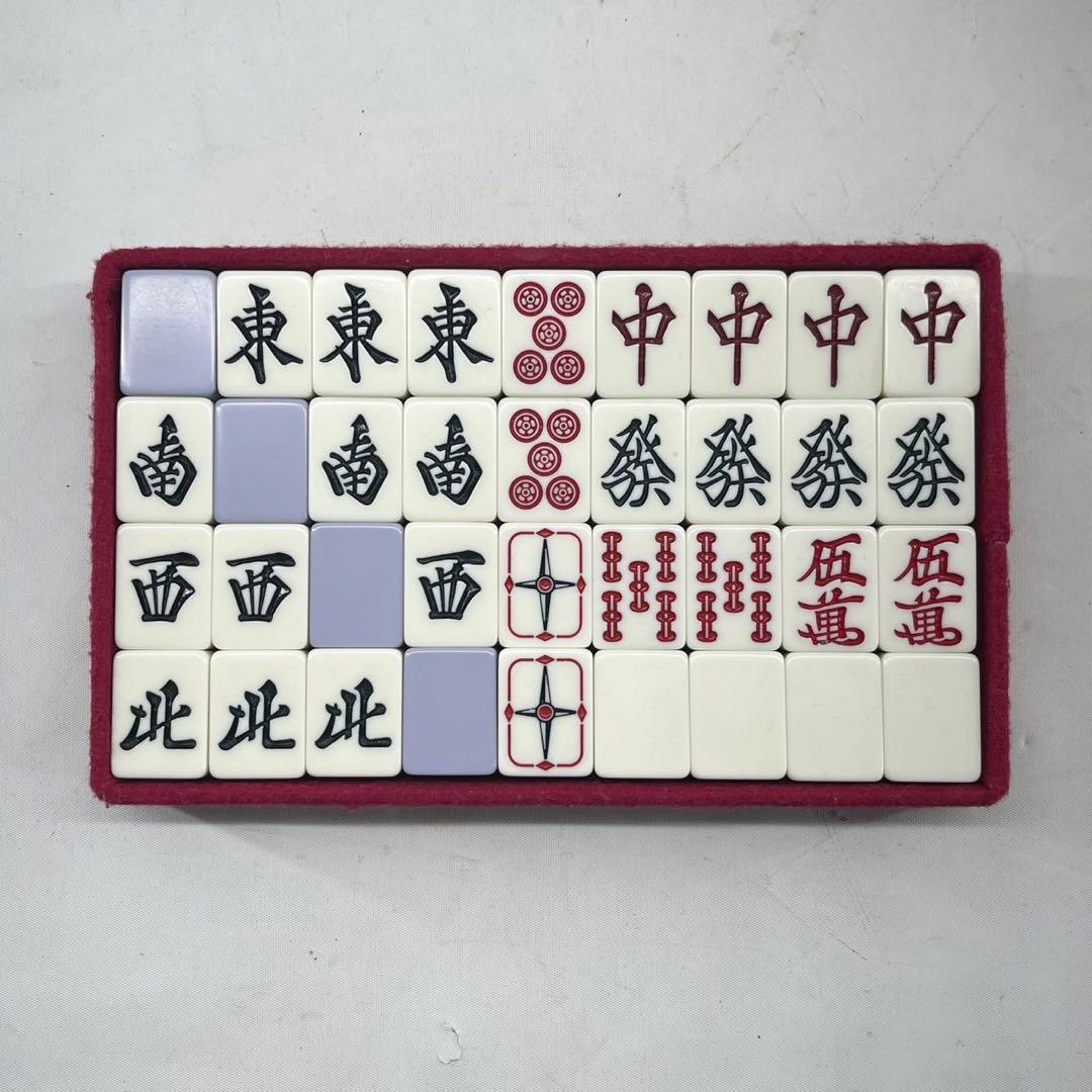 麻雀 背紫 珍品 デカ文字 レア コレクション