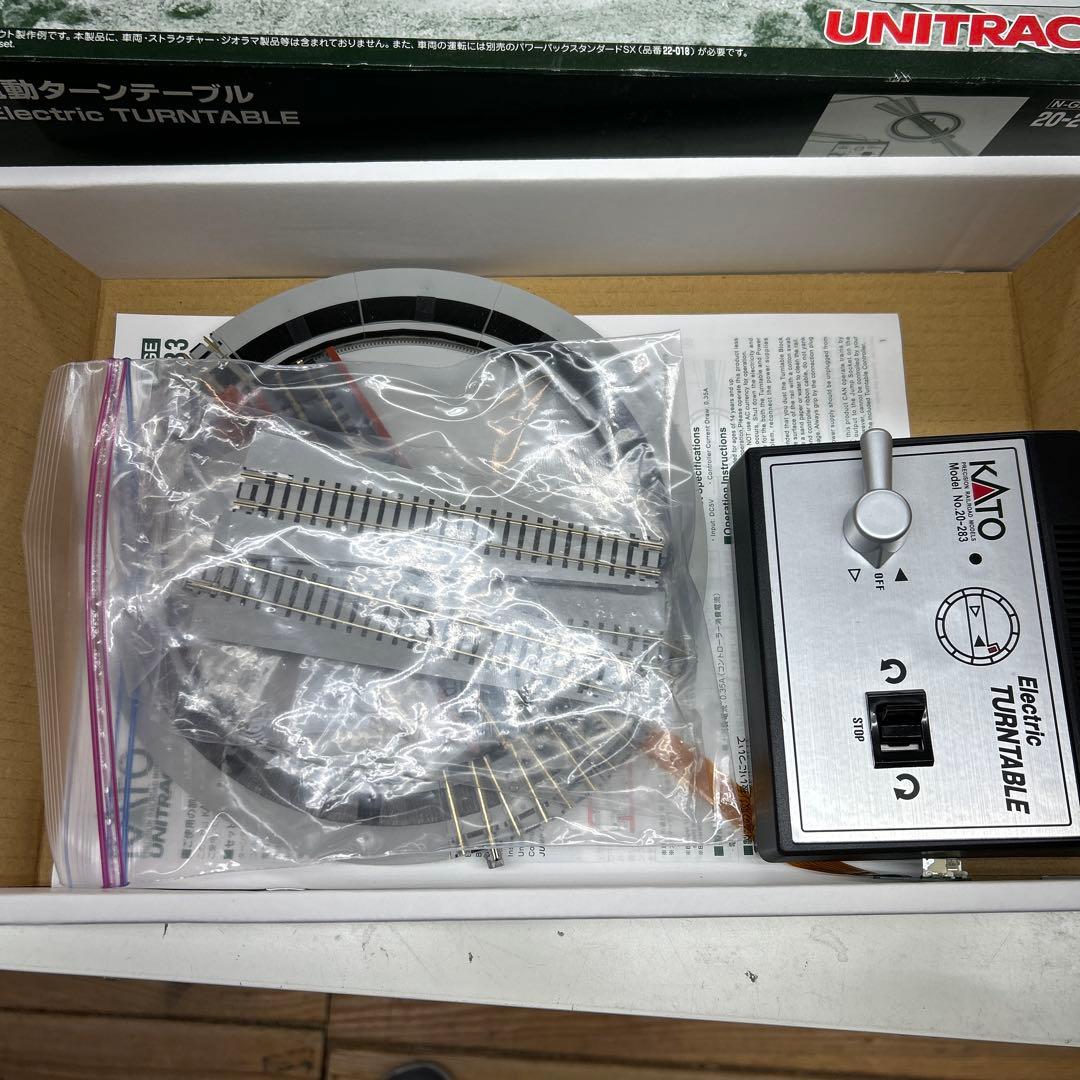 KATO 電動ターンテーブル 20-283 Nゲージ