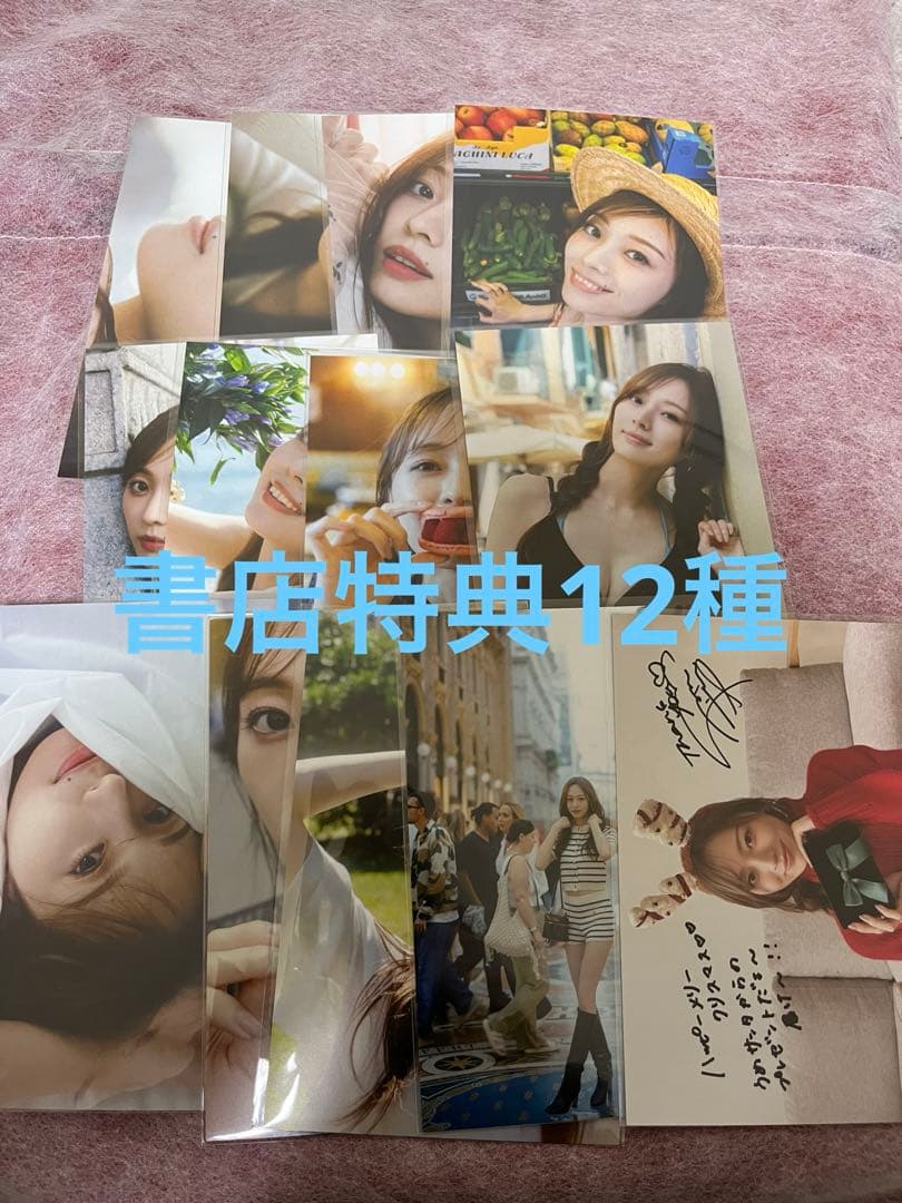 梅澤美波(写真集ポストカード)書店特典12種、クリスマスカードセット