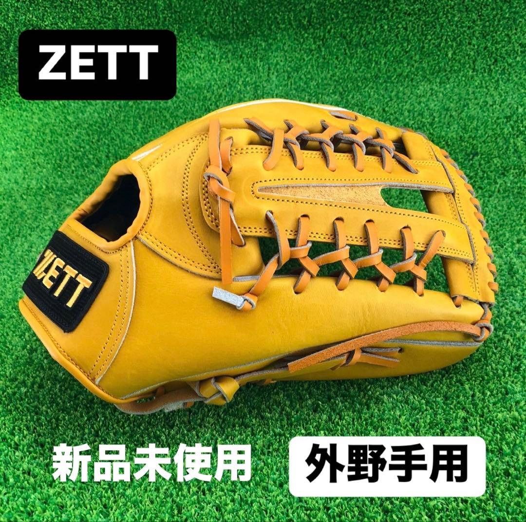 ゼット ZETT 外野手用 硬式グローブ 右投げ 海外 1086