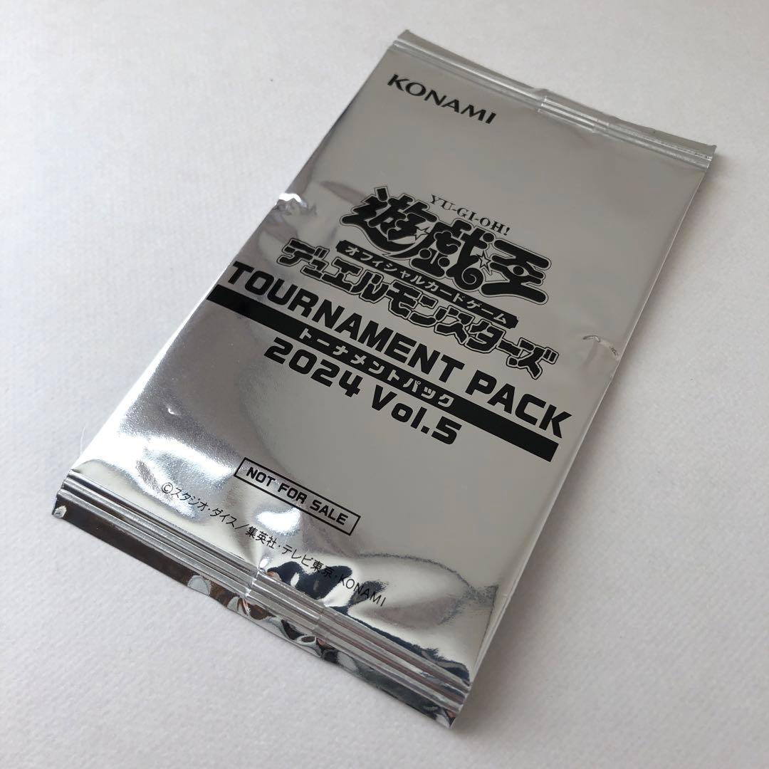 遊戯王　トーナメントパック2024Vol.3〜5まとめ売り