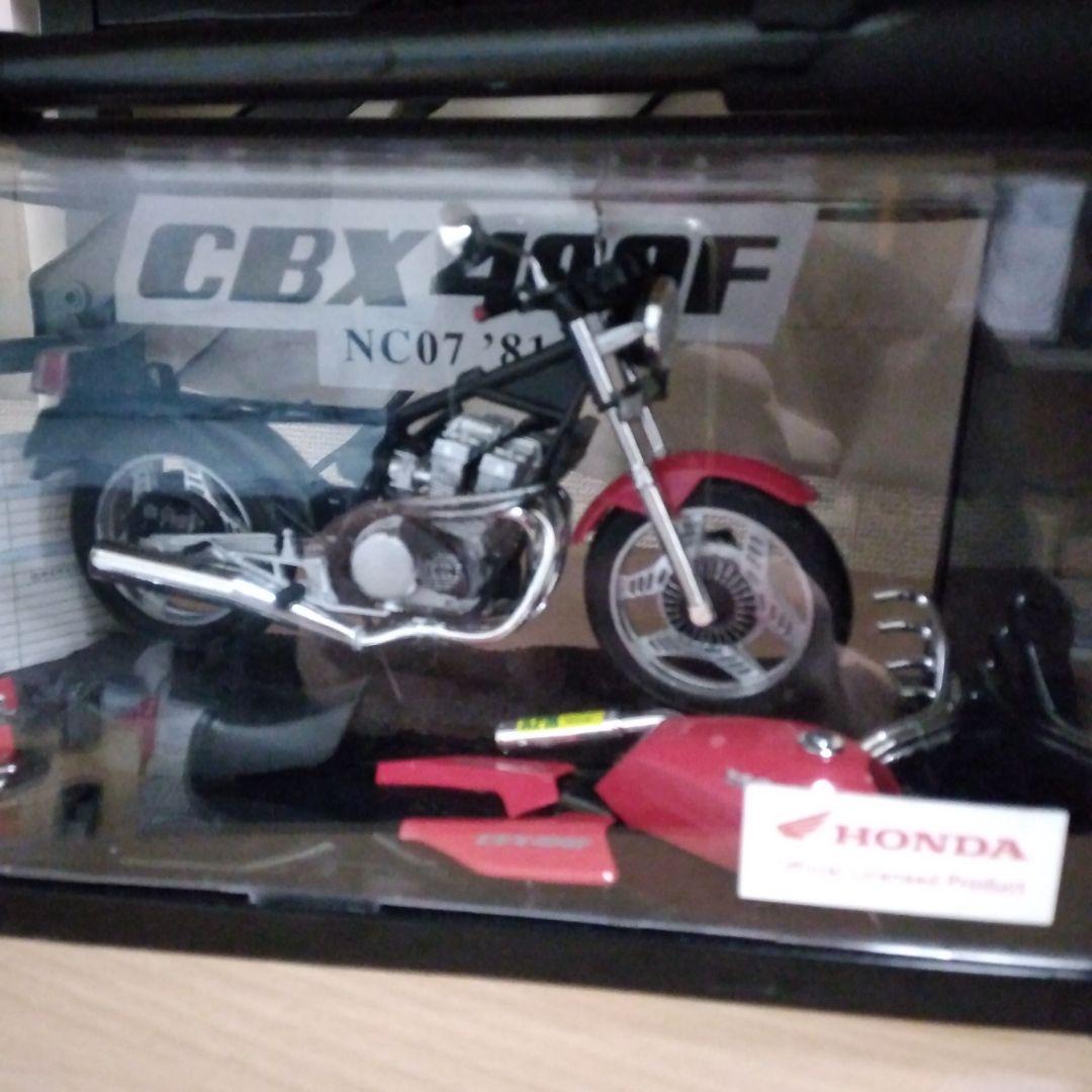 アシマCBX