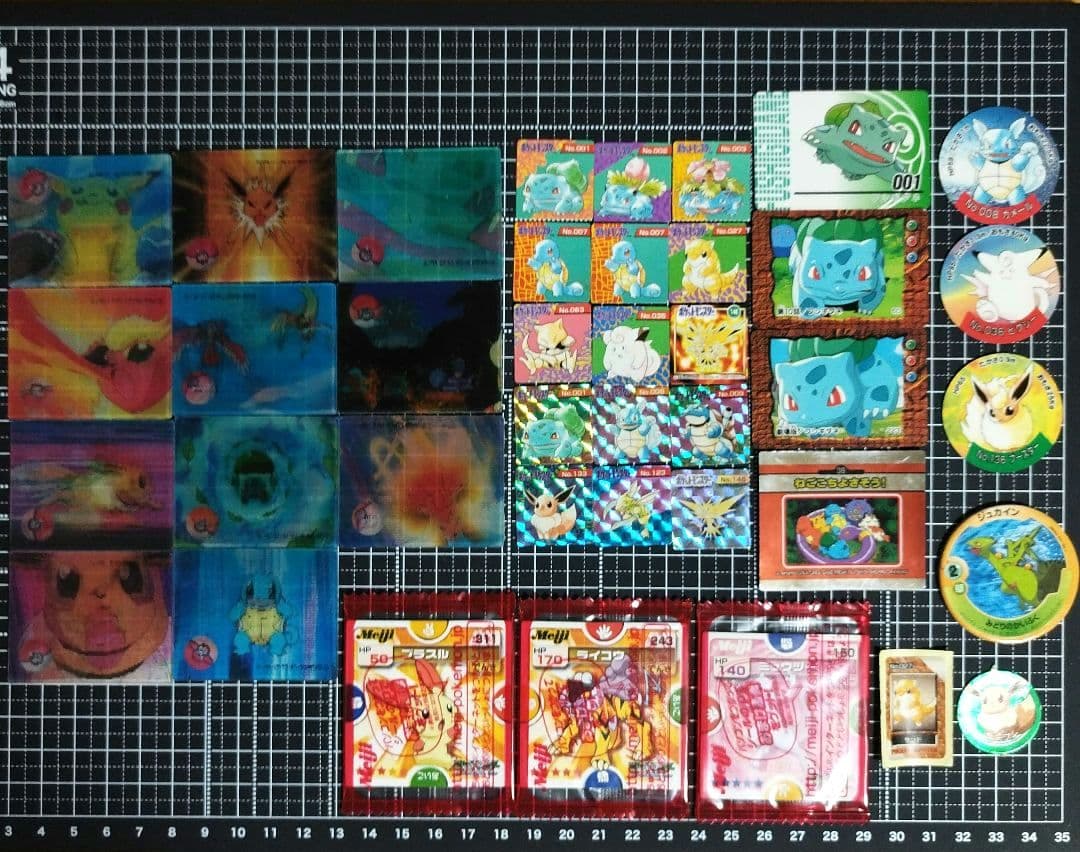 【希少】ポケモン　チェンジカード　ブロスカード　その他　カード/シールまとめ売り