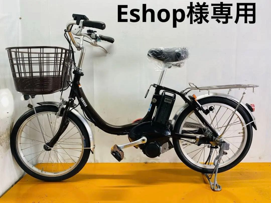 送料無料条件付き　YAMAHA PAS SION-U 20型　電動自転車中古車