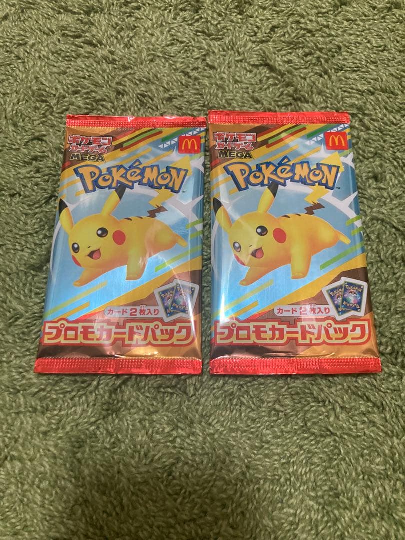 【新品未開封】ポケモン プロモカードパック マクドナルドハッピーセット　2パック
