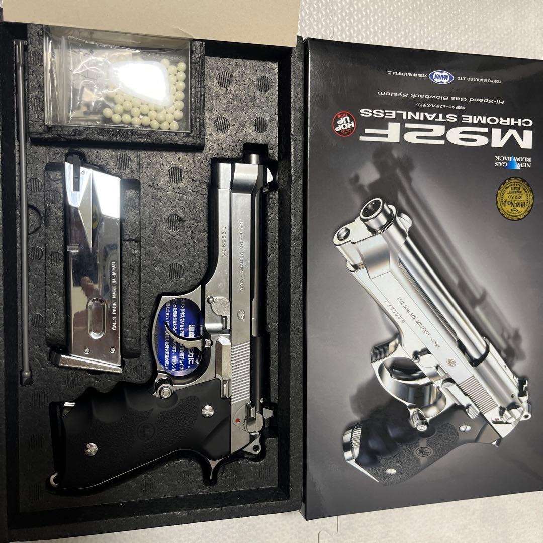 M92Fクロームステンレスモデル