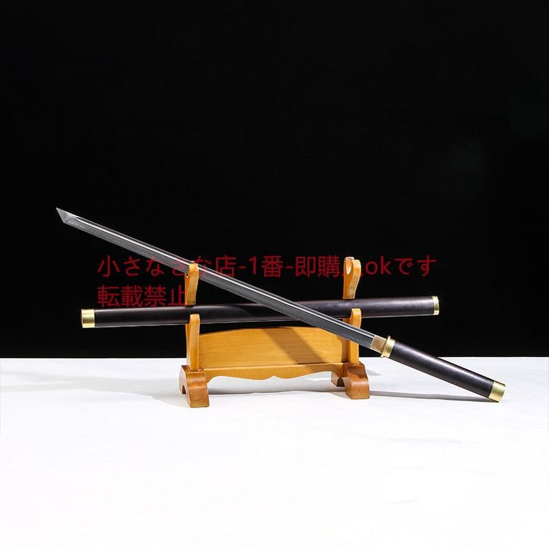 烏木t 10焼刃唐横刀 古兵器 武具 刀装具 日本刀 模造刀 居合刀