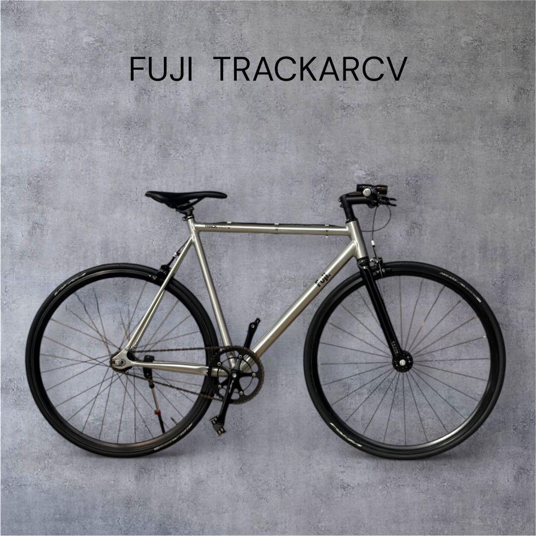 【良品】FUJI TRACKARCV FC770カーボン フジ ピストバイク