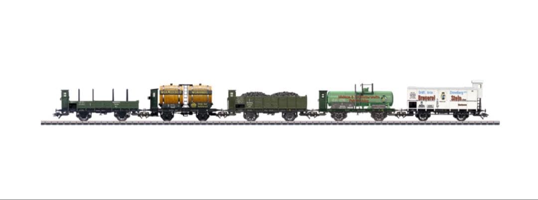 メルクリン HO46069 貨車セット