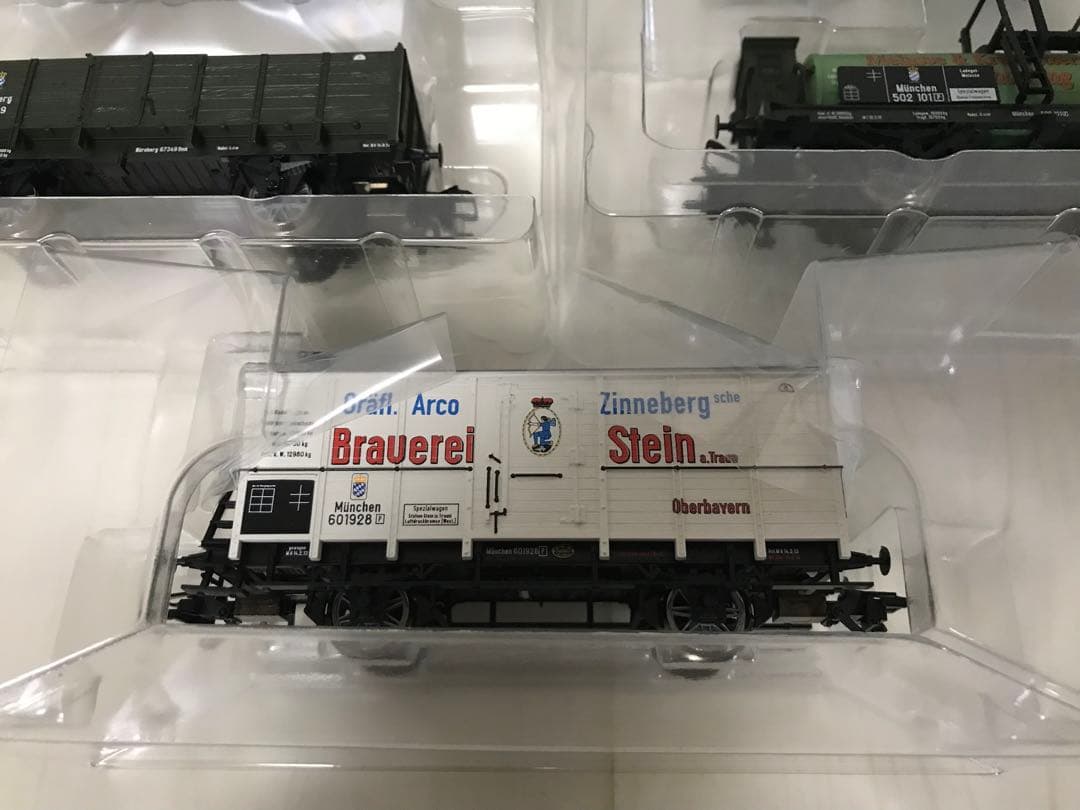 メルクリン HO46069 貨車セット