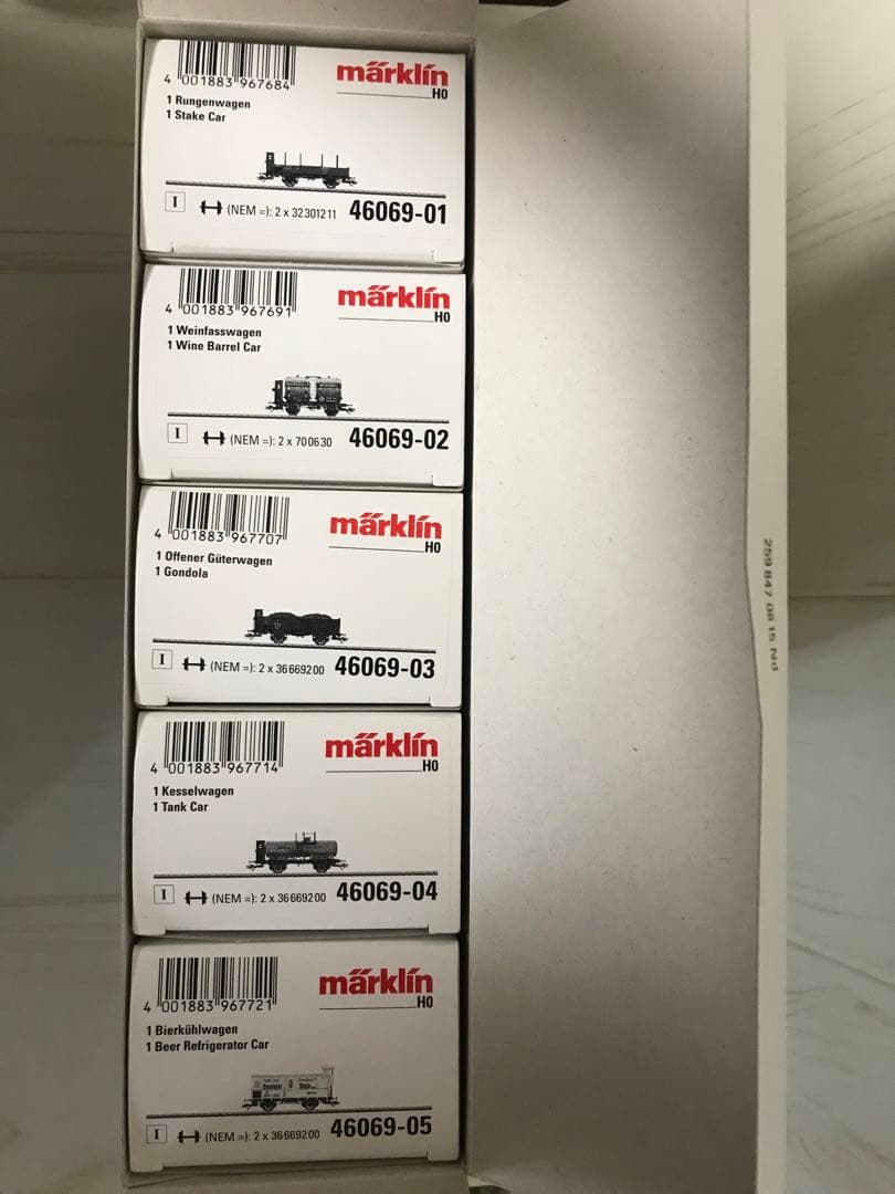 メルクリン HO46069 貨車セット