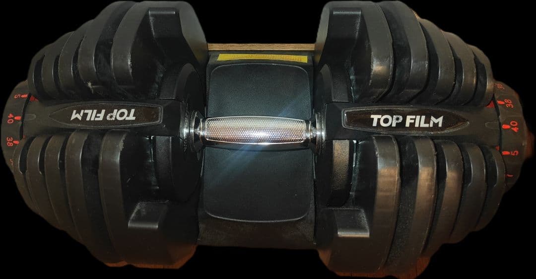 【送料込み】TOP FILM 可変式ダンベル 40kg 単品 中古