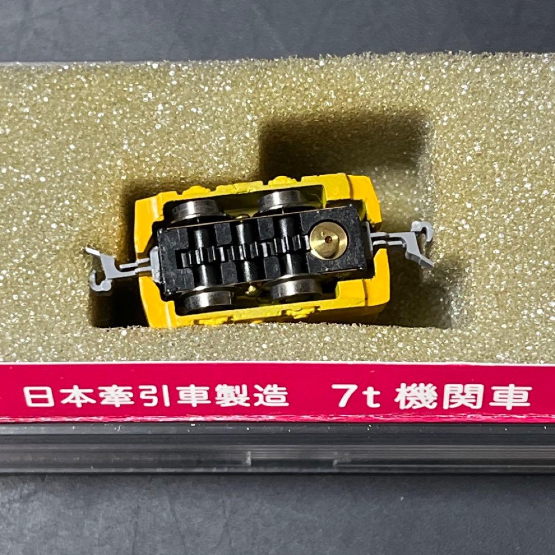 【津川洋行】Nゲージ 日本牽引車製造 7t入換機関車◎未塗装 動力付