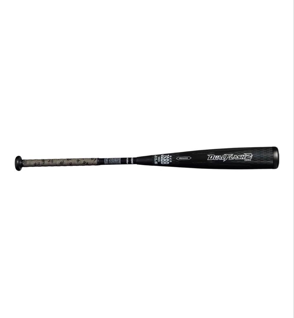 【新年セール中】【軟式中古バット】アシックス　デュアルフラッシュⅡ