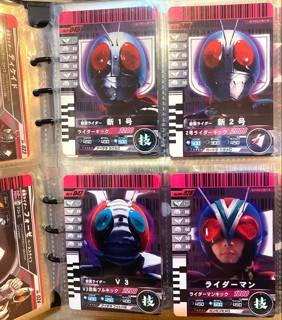 仮面ライダー ガンバライド カード バインダーセット
