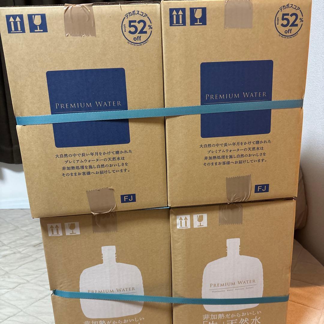 PREMIUM WATER 4箱セット
