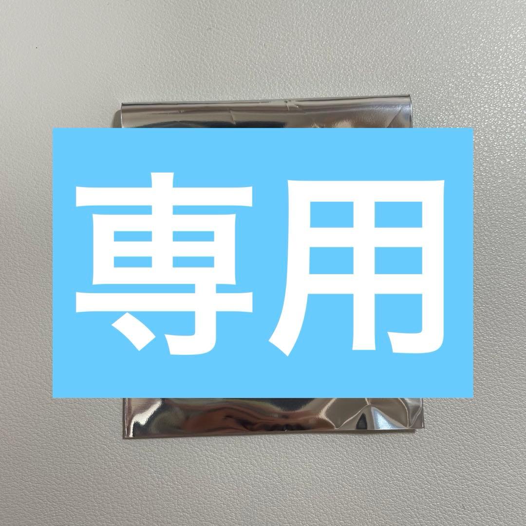 おこめページ