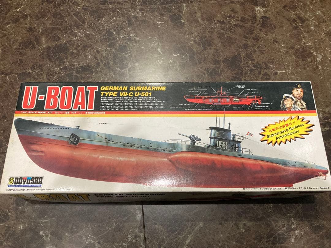 U-BOAT VIIC U-561 プラモデルキット