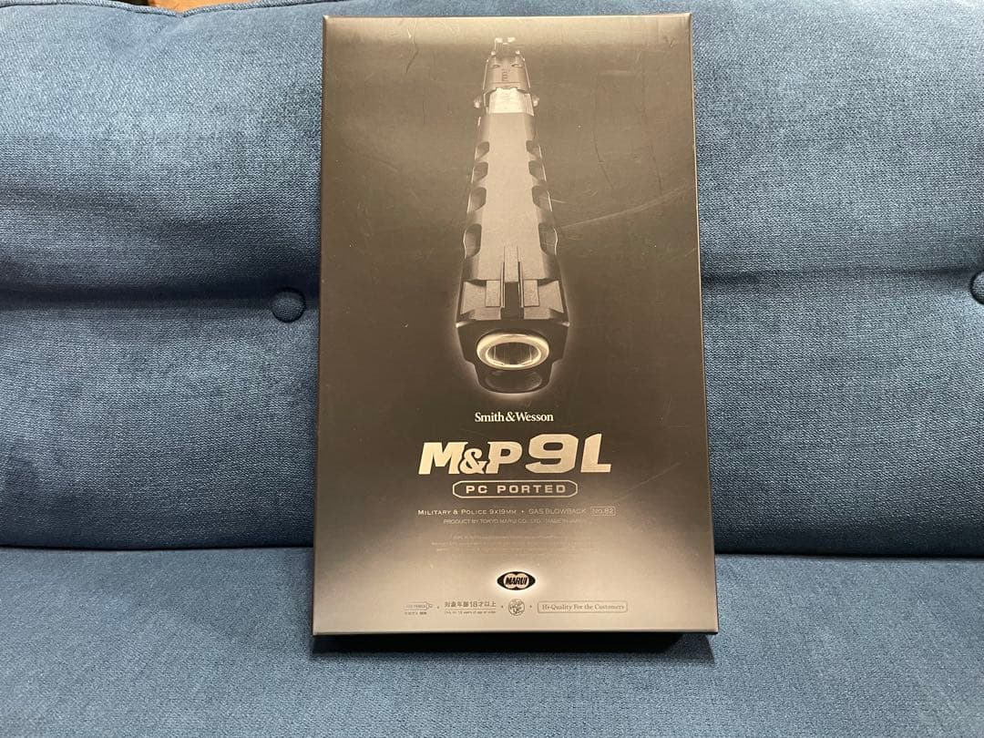東京マルイ　M&P9L ガスガン