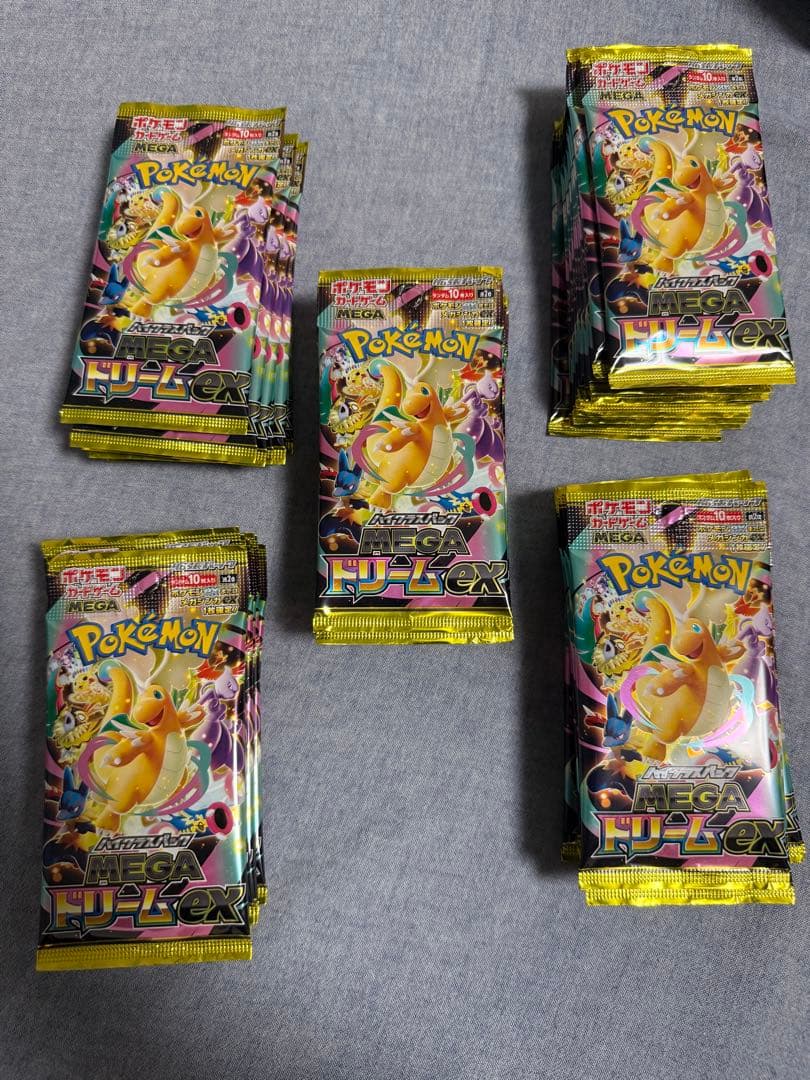 MEGAドリームex 50パック(5BOX分) 封入率同一　ポケモンカード