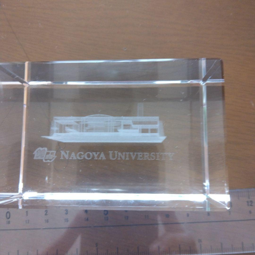 名古屋大学 クリスタル彫刻 週末タイムセール