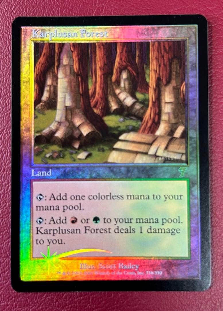 mtg カープルーザンの森　foil英語1枚