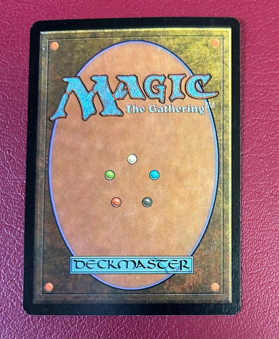 mtg カープルーザンの森　foil英語1枚
