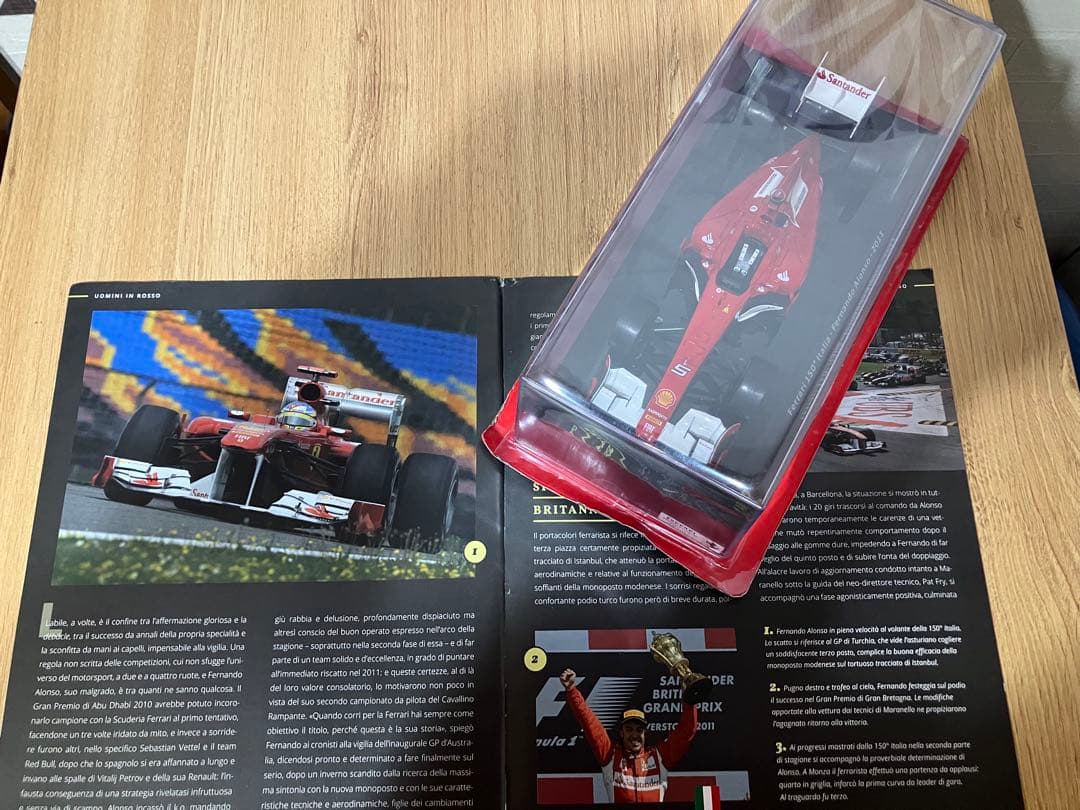 日本未発売　フェラーリF1ビッグスケールコレクション フェラーリ 150