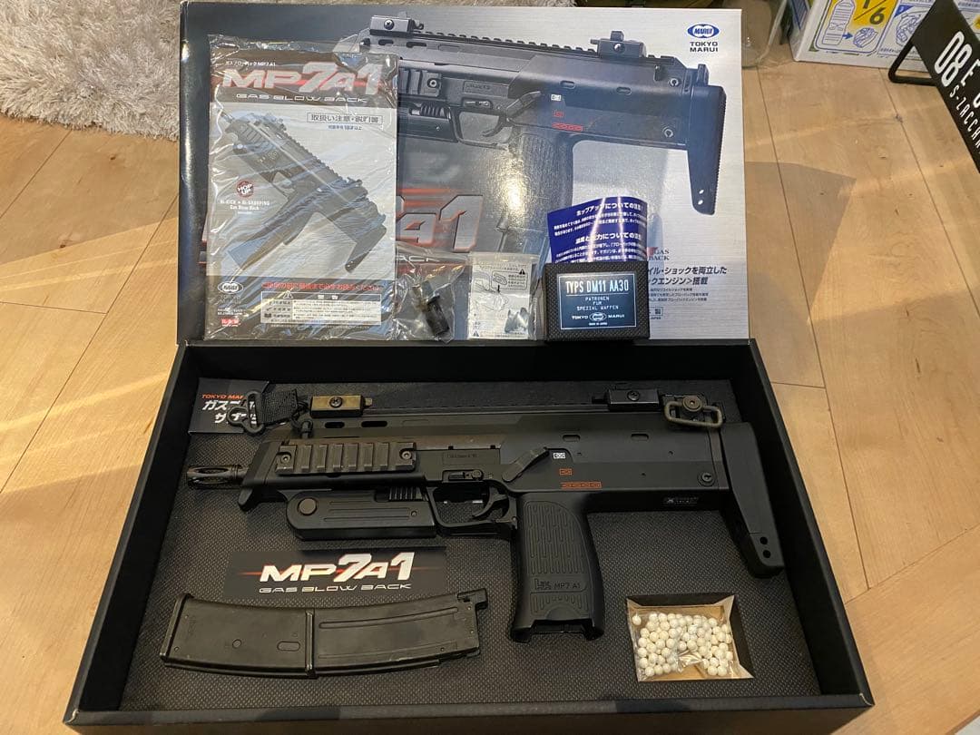 Musashi Yui-ri-ka 東京マルイMP7A1 ガスブローバック