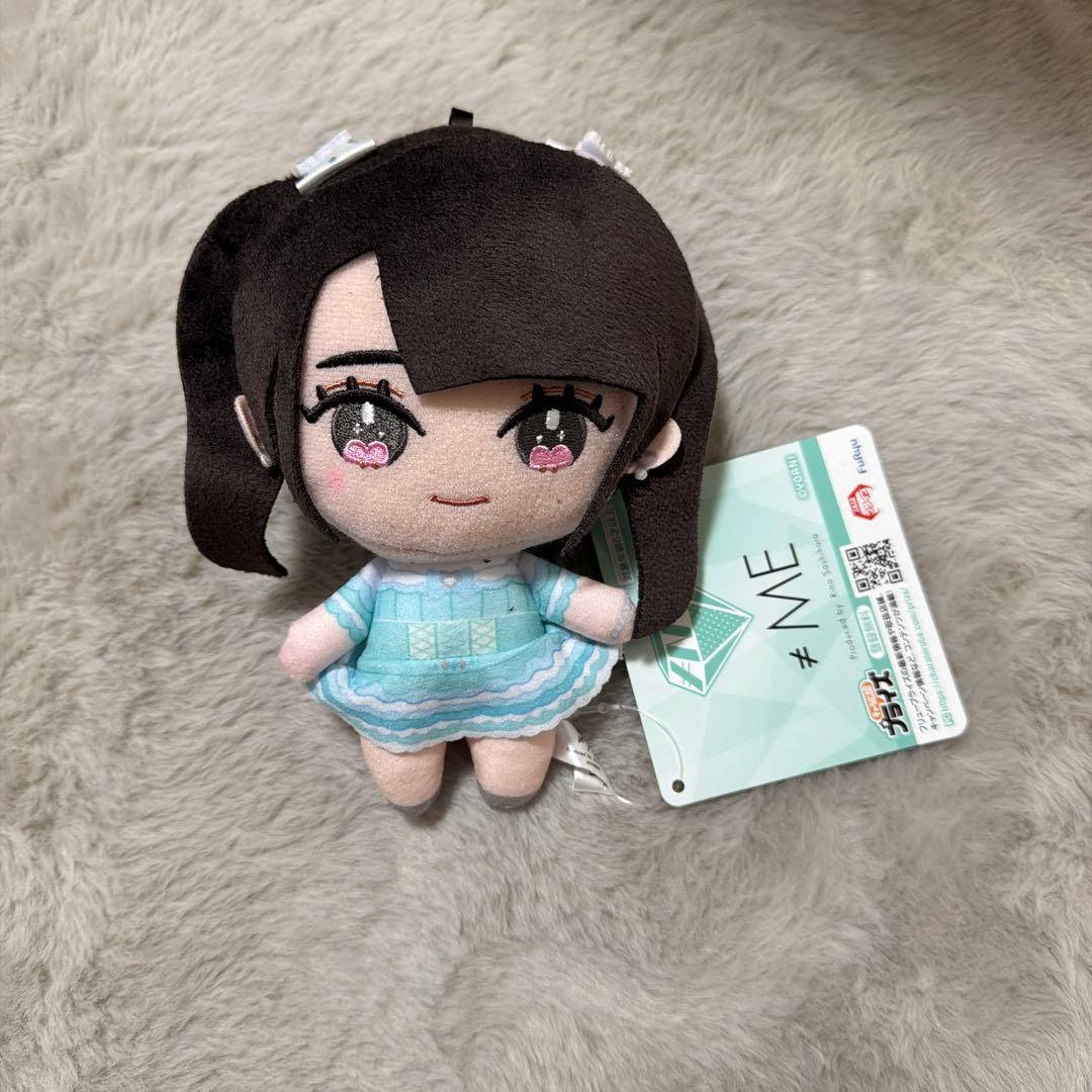 櫻井もも ぬいぐるみ エメグリ衣装 モーリーファンタジー