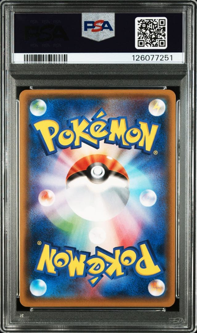 【PSA9】ポンチョを着たイーブイ （リーフィア）プロモ ポケモンカード