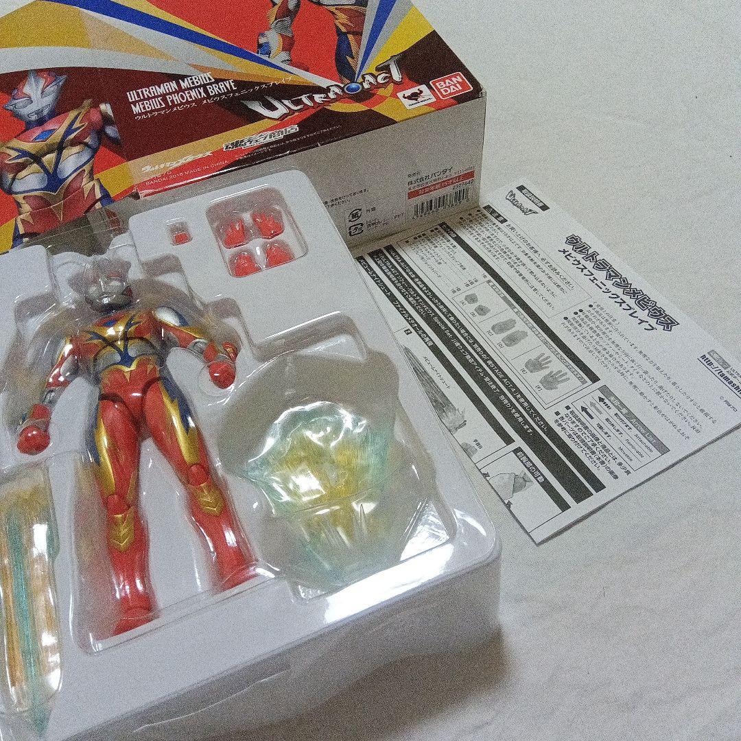 魂ウェブ商店 ウルトラマンメビウス メビウスフェニックスブレイブ