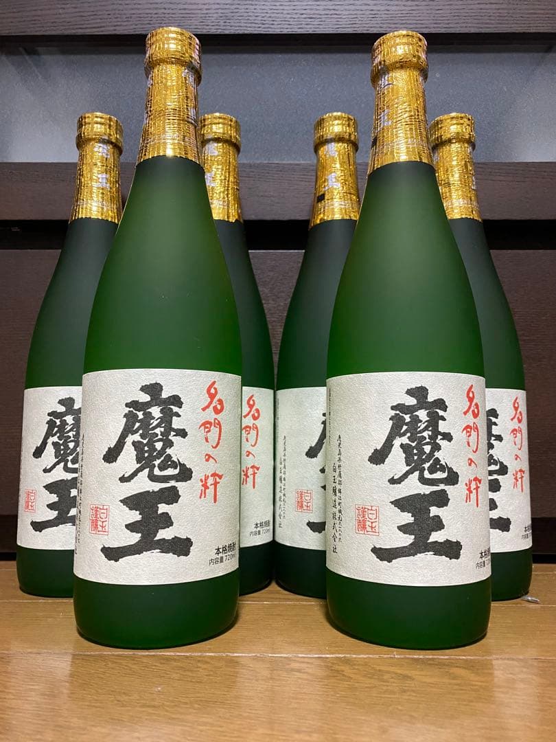 ぱんだ