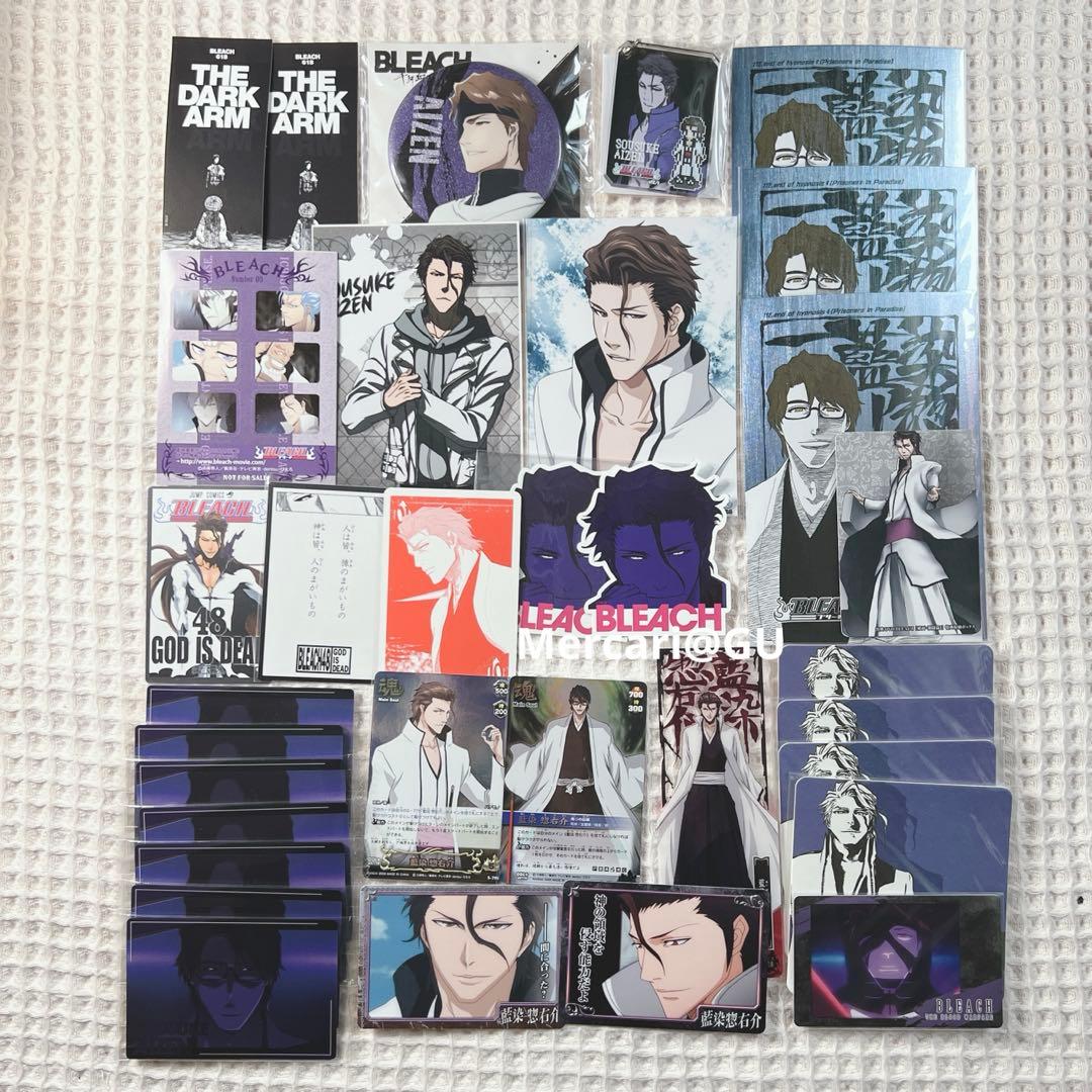 BLEACH 藍染惣右介 セット