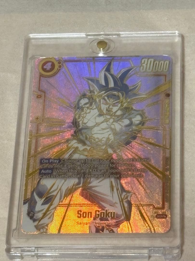 孫悟空 SCR FB01-139 ドラゴンボールフュージョンワールド 最安値