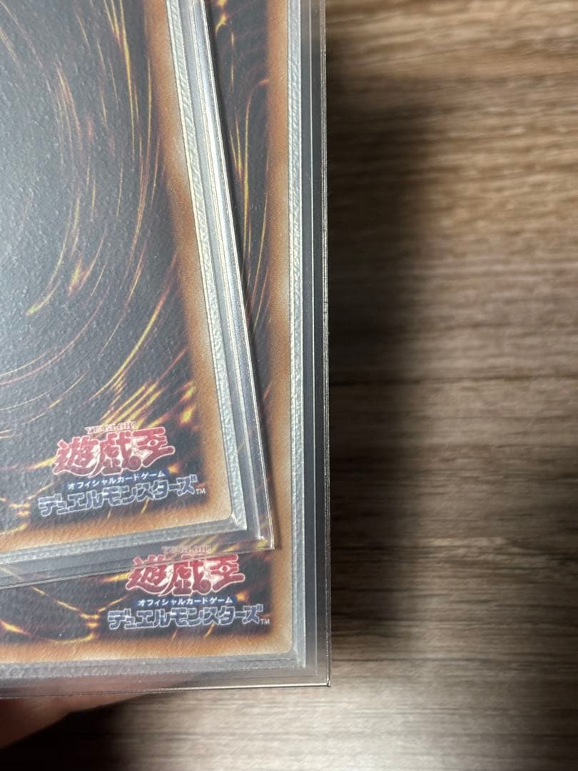 三戦の号 25th