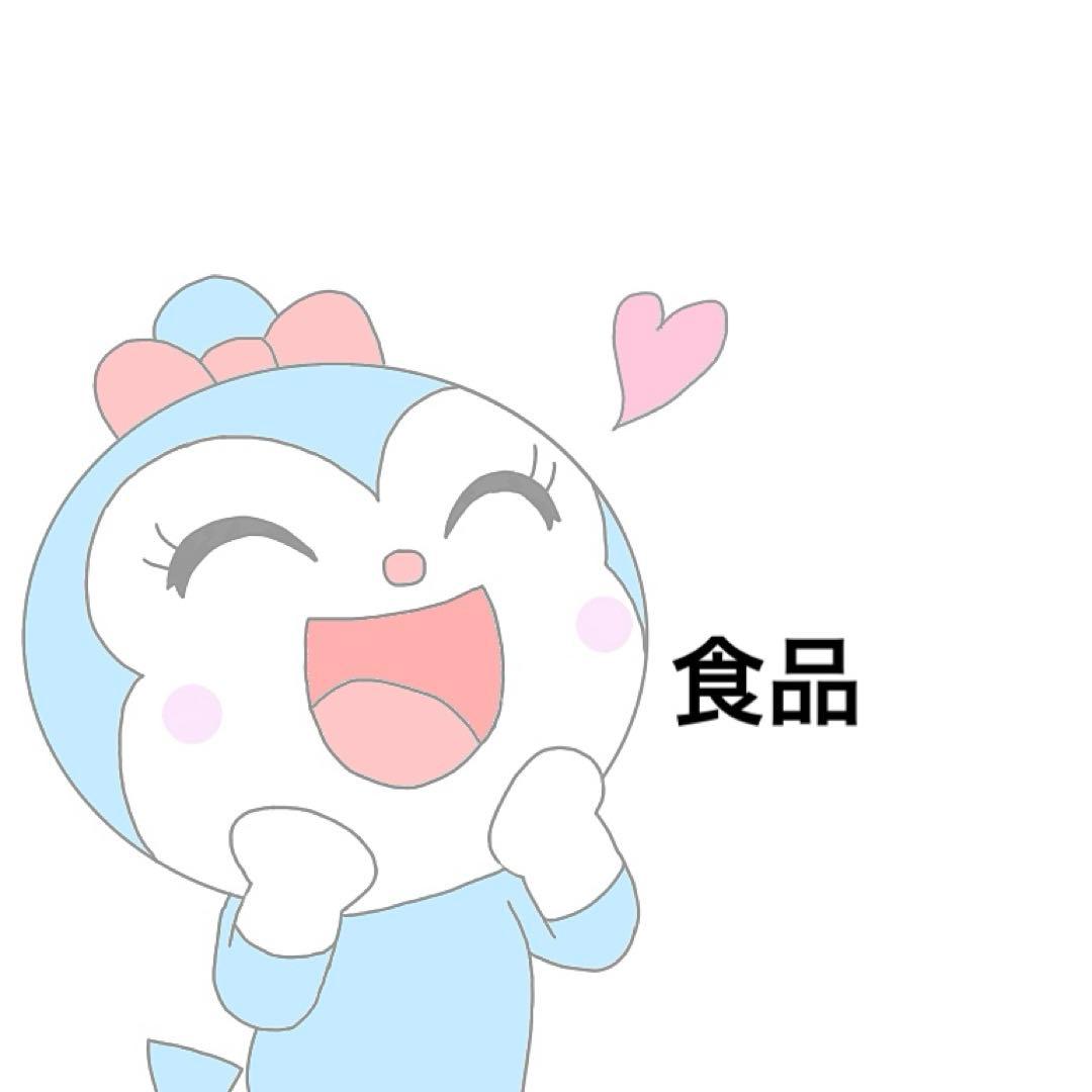 詰め放題