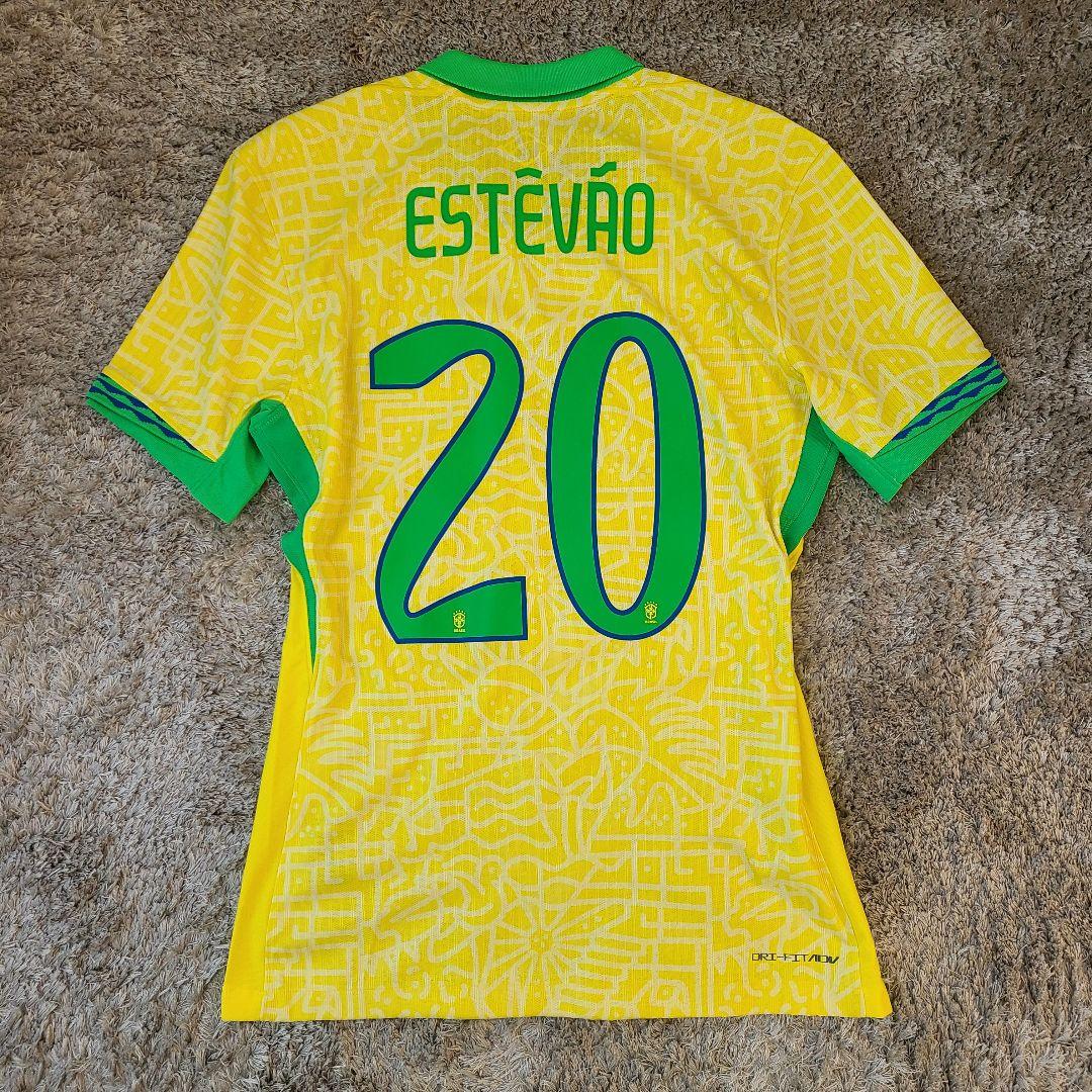 選手用 エステヴァン ブラジル代表