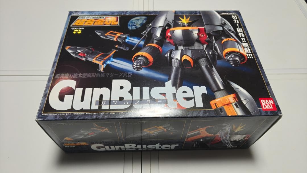 超合金魂 GX-34 トップをねらえ! ガンバスター