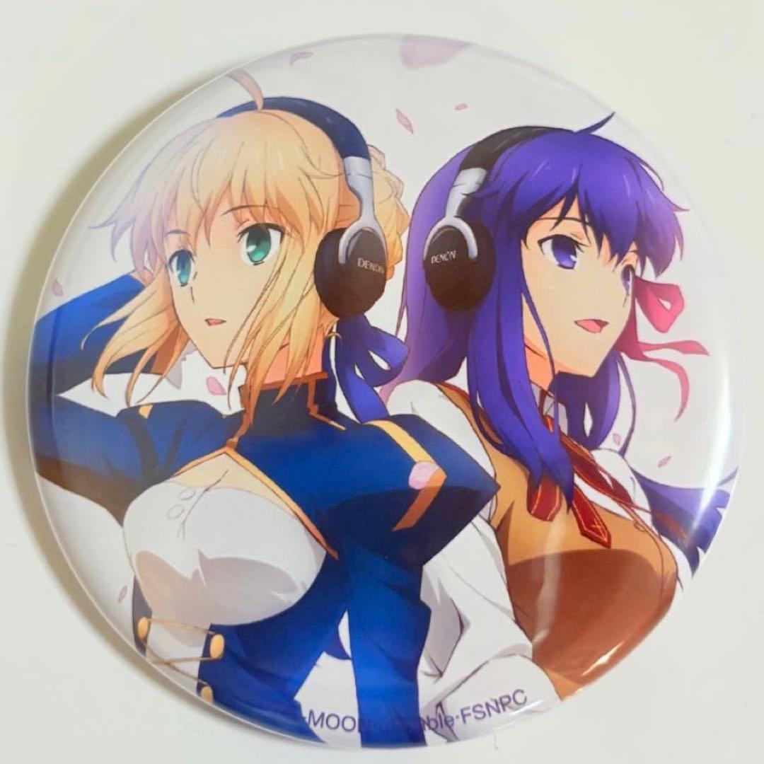 ヘッドホン 希少 Fate 缶バッジ