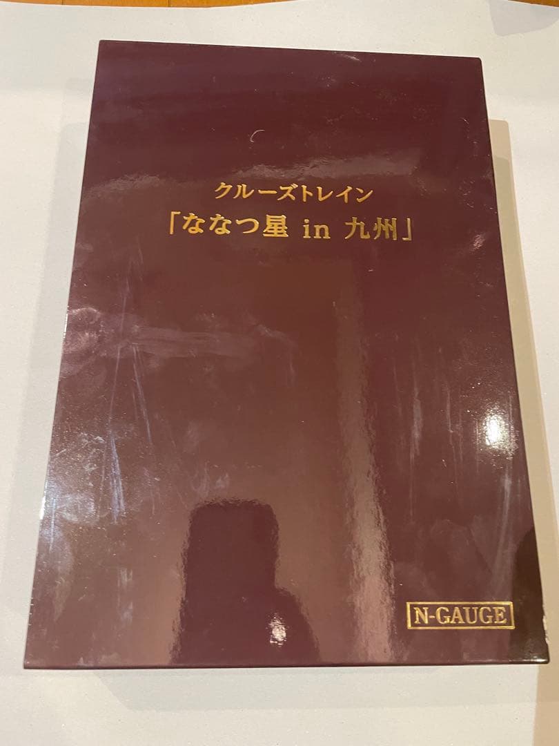 クルーズトレイン「ななつ星 in 九州」 Nゲージ KATO
