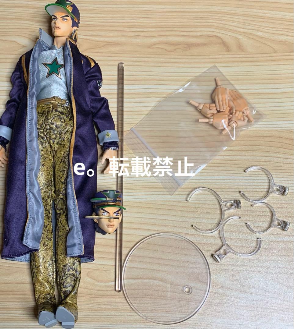 ジョジョ 承太郎 6部 フィギュア RAH