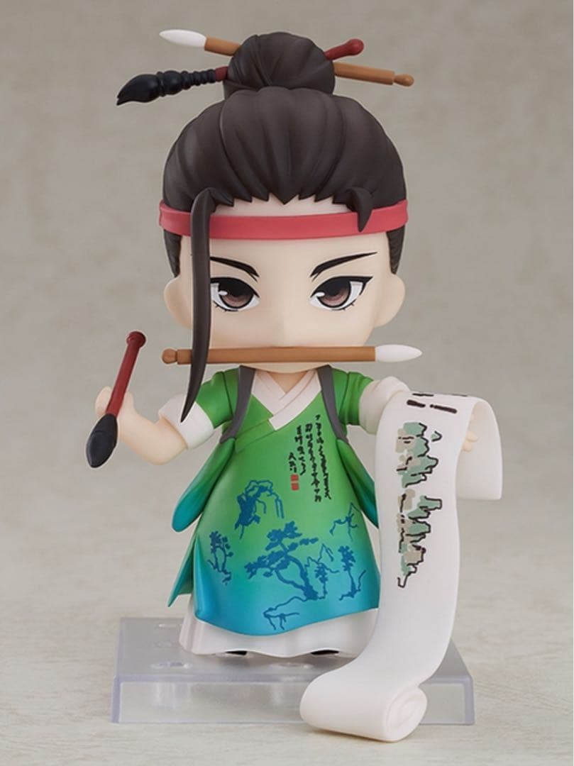 未開封 ねんどろいど 沈周 江南百景図 グッスマ特典付き