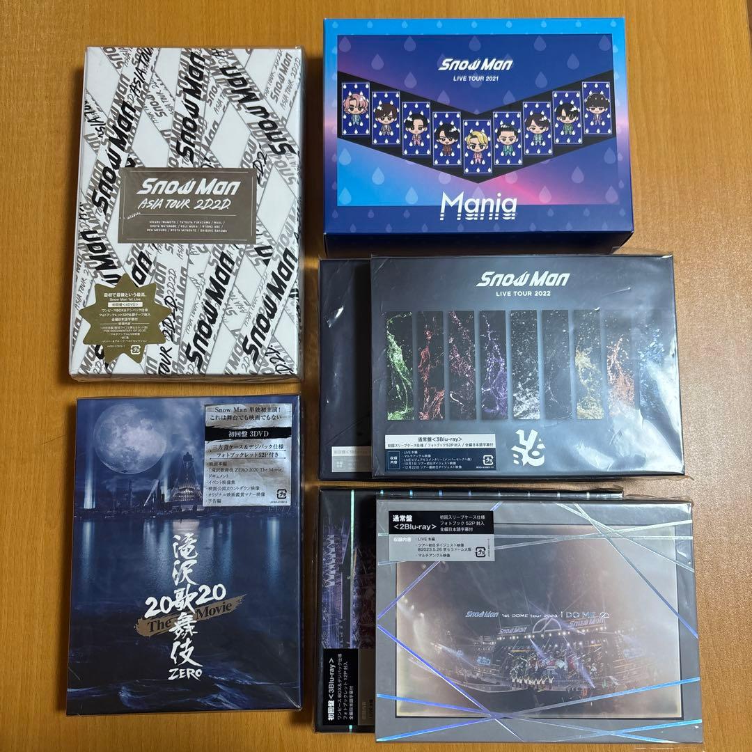 今だけ価格！Man LIVE DVD まとめ売り