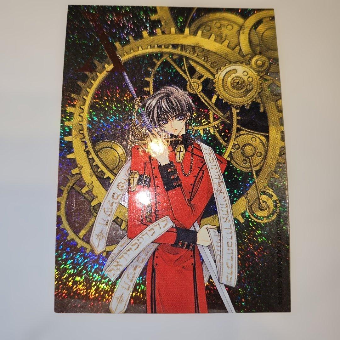 スペシャルブライトカード　Ｘ　CLAMP