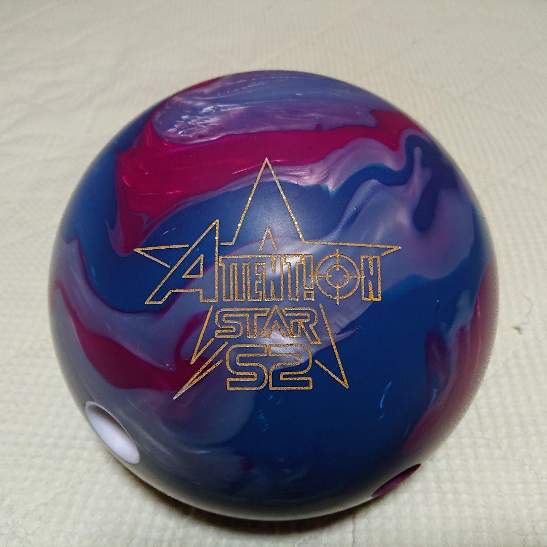 【中古】ロトグリップ アテンションスターS2 15ポンド2オンス