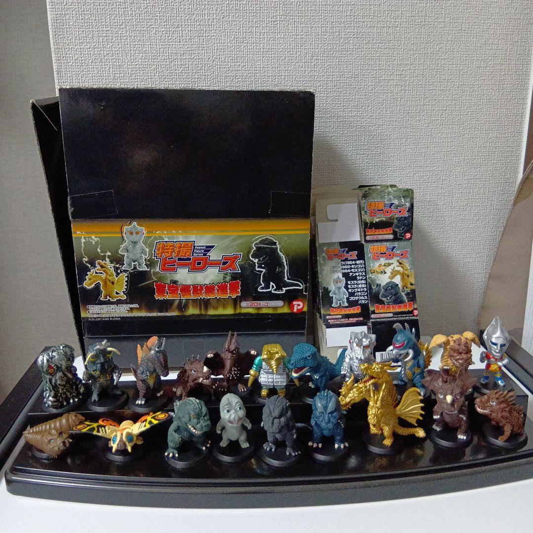 特撮ヒーローズ 東宝怪獣総進撃